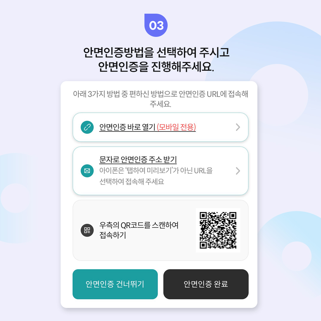 주요 서비스 이미지 3