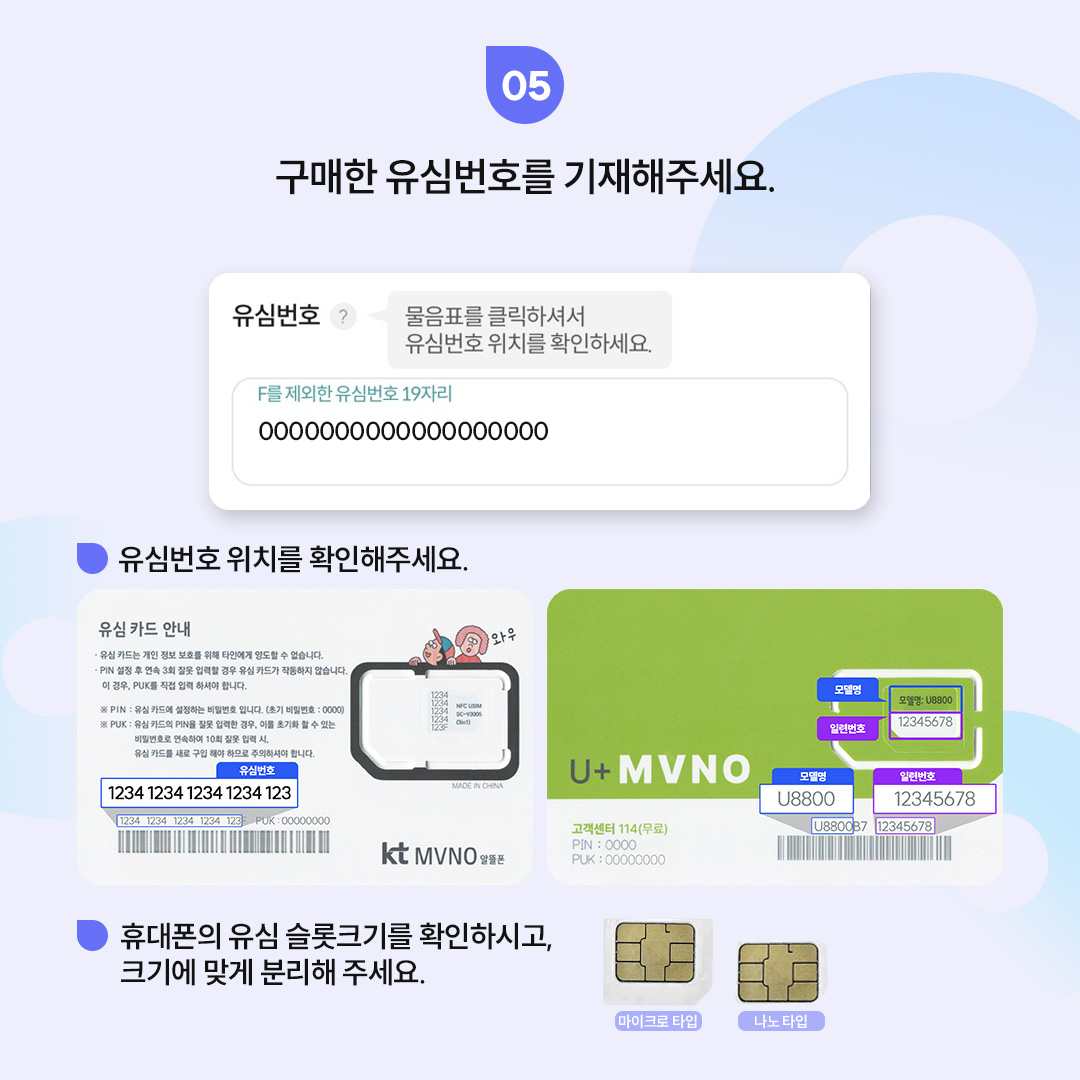 주요 서비스 이미지 5